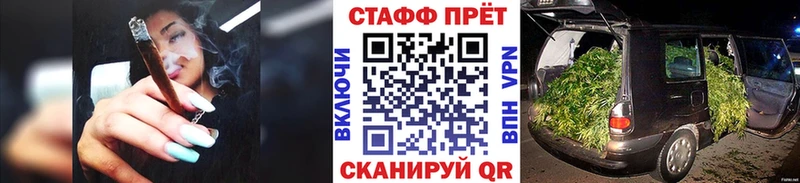 Купить наркотики Муравленко Псилоцибиновые грибы  АМФЕТАМИН  МЕФ  COCAIN  A-PVP  МАРИХУАНА 