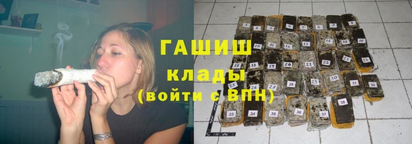 MDMA Баксан