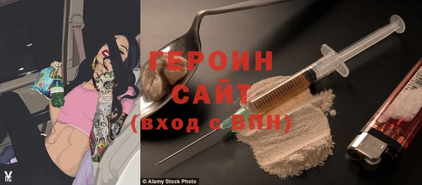 apvp Балахна