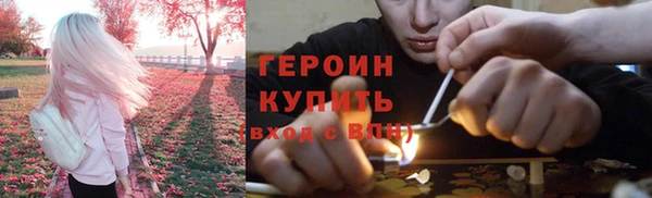 PSILOCYBIN Балабаново