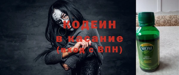 apvp Балахна