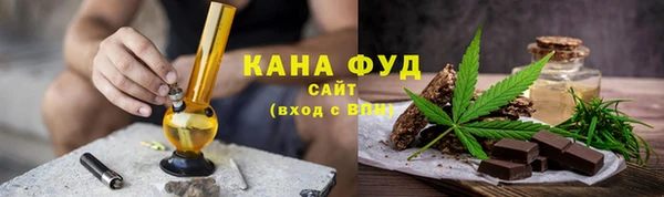 PSILOCYBIN Балабаново