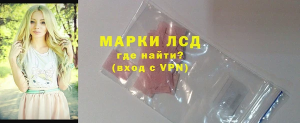 MDMA Баксан