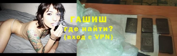 MDMA Баксан