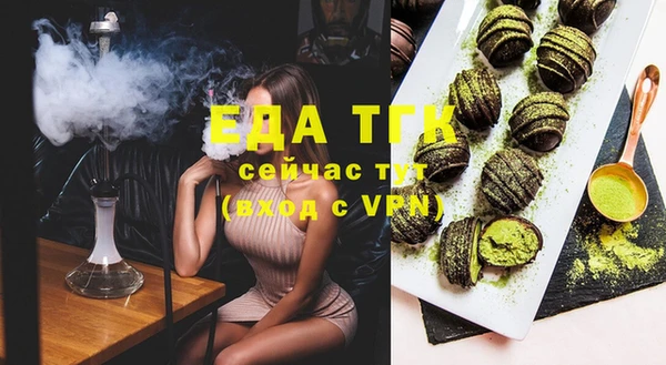 MDMA Баксан