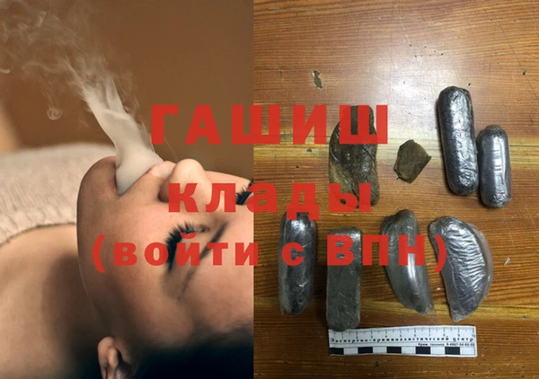 MDMA Баксан