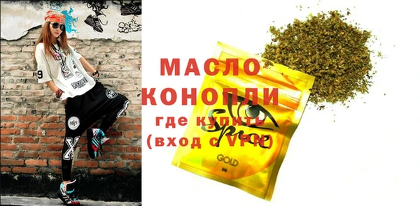 PSILOCYBIN Балабаново