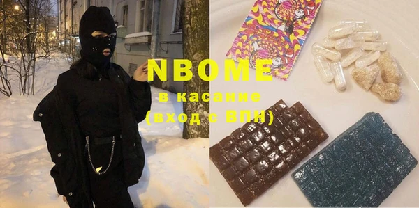 MDMA Баксан