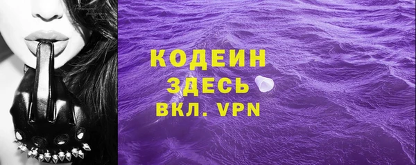 apvp Балахна
