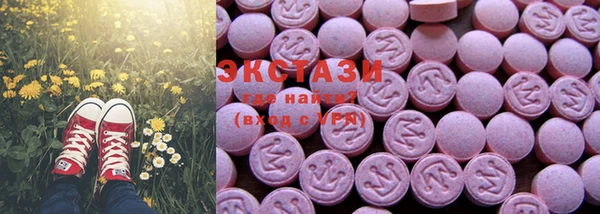 apvp Балахна