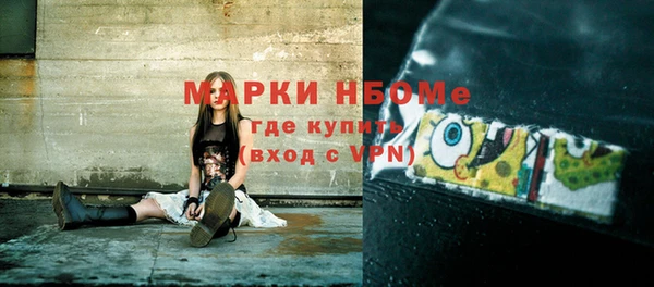 MDMA Баксан