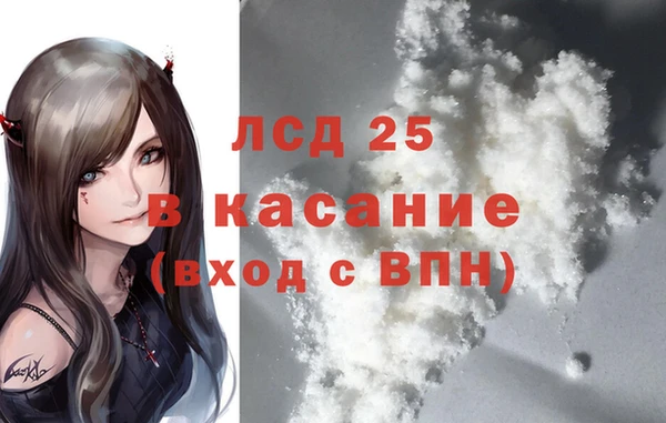 apvp Балахна