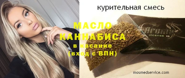 apvp Балахна