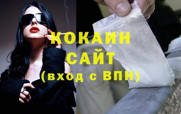 apvp Балахна