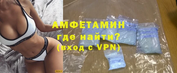 MDMA Баксан