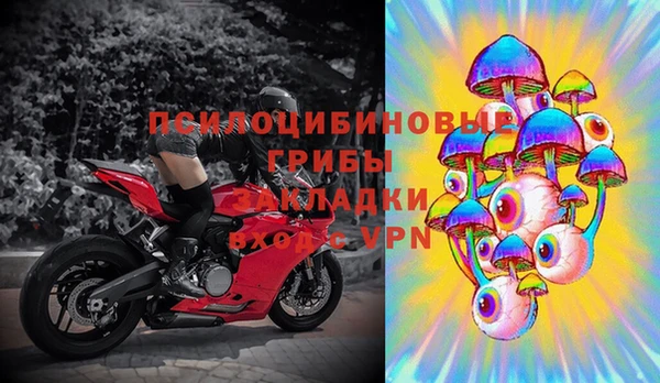 MDMA Баксан