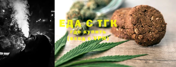 MDMA Баксан