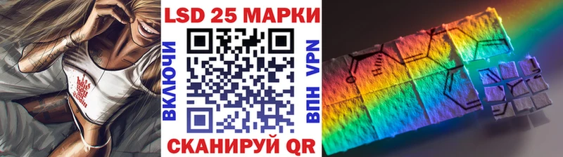 Марки NBOMe 1500мкг  Муравленко 